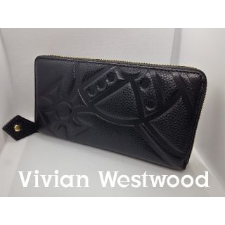 ヴィヴィアンウエストウッド(Vivienne Westwood)のVivienne Westwoodオーブ型押しロングセラーブラック長財布ヴィヴィ(長財布)