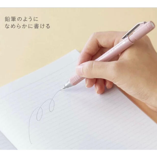 コクヨ(コクヨ)の鉛筆 シャープペンシル シャープペン 1.3mm KOKUYO 2本セット エンタメ/ホビーのアート用品(鉛筆)の商品写真