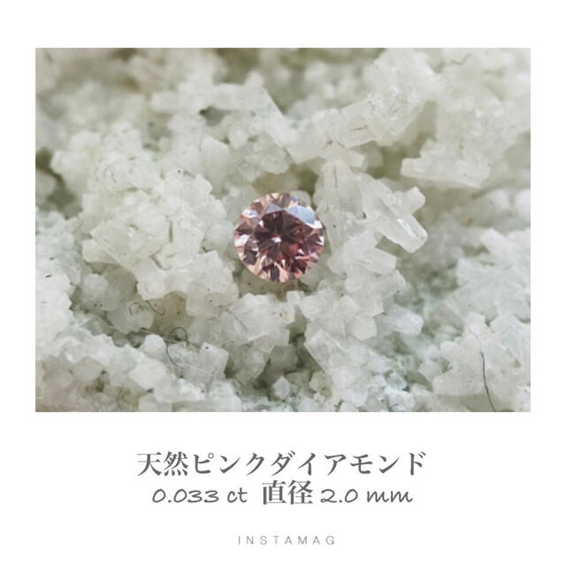 (R0907-1)『Fancy Pink』天然ピンクダイヤモンド　0.033ctのサムネイル