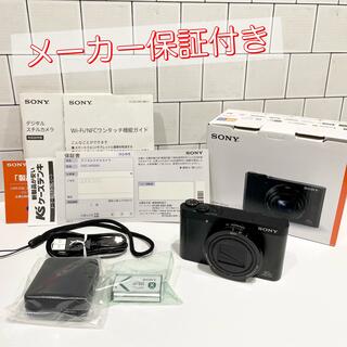 ソニー(SONY)の⭐︎保証書付き⭐︎SONY Cyber−Shot WX DSC-WX500(B)(コンパクトデジタルカメラ)