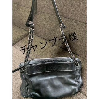 ❤︎正規品CHANEL マトラッセデカココショルダー❤︎美品