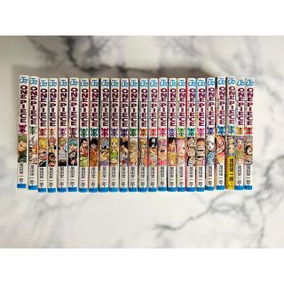 ワンピース(ONE PIECE)の漫画(マンガ)・ワンピース・ONE PIECE 69巻〜92巻(24冊)(少年漫画)