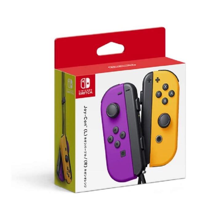 家庭用ゲーム機本体Joy-Con(L) ネオンパープル/(R) ネオンオレンジ