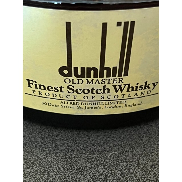 Dunhill(ダンヒル)のダンヒル　年代古酒　ウイスキー　箱無し 食品/飲料/酒の酒(ウイスキー)の商品写真