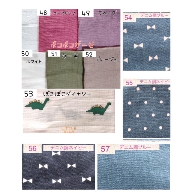 くまこ⠒̫⃝プロフ必読様 専用ページ 名前刺繍 ハンドメイド スタイ よだれかけ