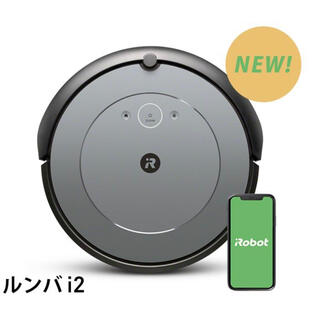 アイロボット(iRobot)の新品未使用 iRobot　アイロボット　ルンバ i2 ロボット掃除機(掃除機)