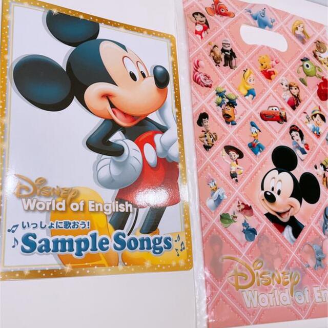 Disney(ディズニー)のDWE CD ディズニー英語システム こどもちゃれんじ 英語 サンプル DVD エンタメ/ホビーのDVD/ブルーレイ(キッズ/ファミリー)の商品写真