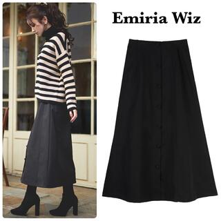 エミリアウィズ スカートの通販 600点以上 | EmiriaWizのレディースを 