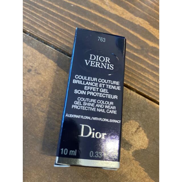 Dior(ディオール)のDior ディオール 数量限定ネイル 763 コスメ/美容のネイル(マニキュア)の商品写真