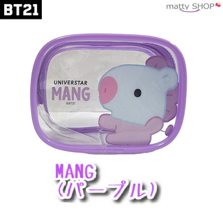 ビーティーイシビル(BT21)のBT21 BOXミニポーチ MANG(キャラクターグッズ)