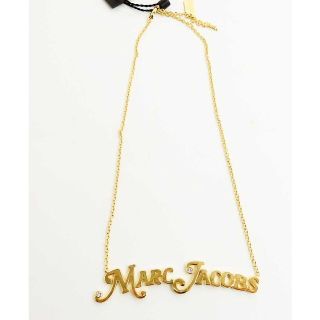 マークジェイコブス(MARC JACOBS)のMARC JACOBS　マーク ジェイコブス　ザネームプレートペンダント(ネックレス)