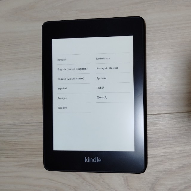 値下げ Kindle Paperwhite 電子書籍リーダー Wi-Fi 8GB スマホ/家電/カメラのPC/タブレット(電子ブックリーダー)の商品写真