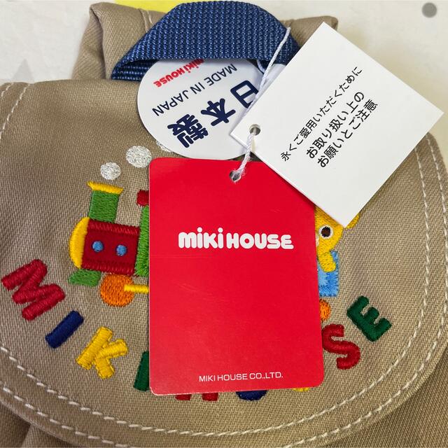 最終値下げ！MIKIHOUSE ★ ベビーリュック プッチーと汽車 デニム 5