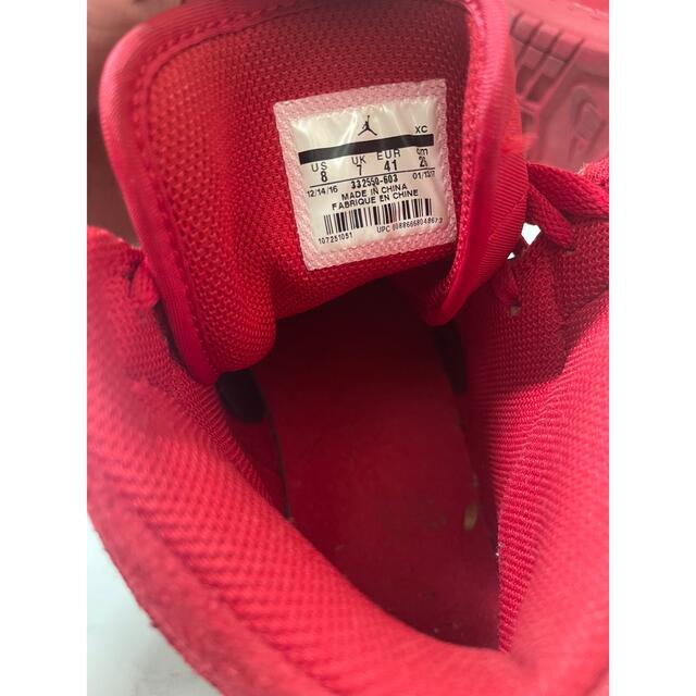 Nike Air Jordan 1 Retro High Red Suede