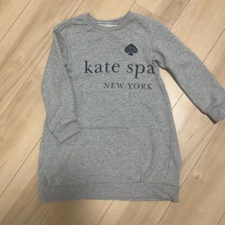 ケイトスペードニューヨーク(kate spade new york)のケイトスペード　ワンピース　スエット(ワンピース)