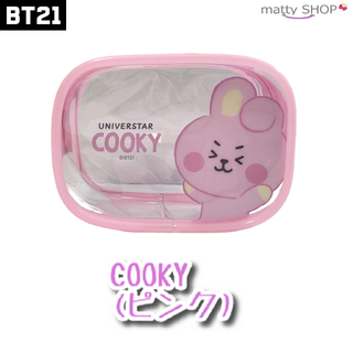 ビーティーイシビル(BT21)のBT21 BOXミニポーチ COOKY(キャラクターグッズ)