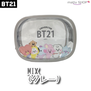 ビーティーイシビル(BT21)のBT21 BOXミニポーチ MIX(キャラクターグッズ)