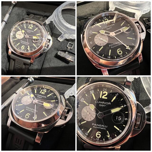 パネライ GMT PAM01088 S番台 PANERAI ルミノール