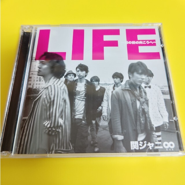 関ジャニ∞(カンジャニエイト)の関ジャニ∞ LIFE～目の前の向こうへ～ エンタメ/ホビーのCD(ポップス/ロック(邦楽))の商品写真