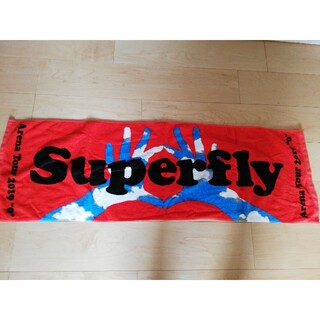 Superfly　ツアー「０」バスタオル(ミュージシャン)