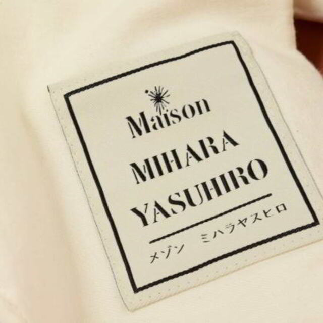 MIHARAYASUHIRO(ミハラヤスヒロ)のMIHARA YASUHIRO オーバーサイズ サルエル パンツ メンズのパンツ(その他)の商品写真