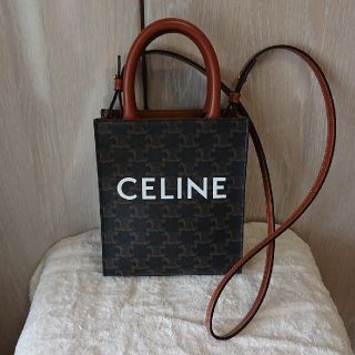 セリーヌ(celine)の美品  セリーヌ  ミニバーティカルカバ(ショルダーバッグ)