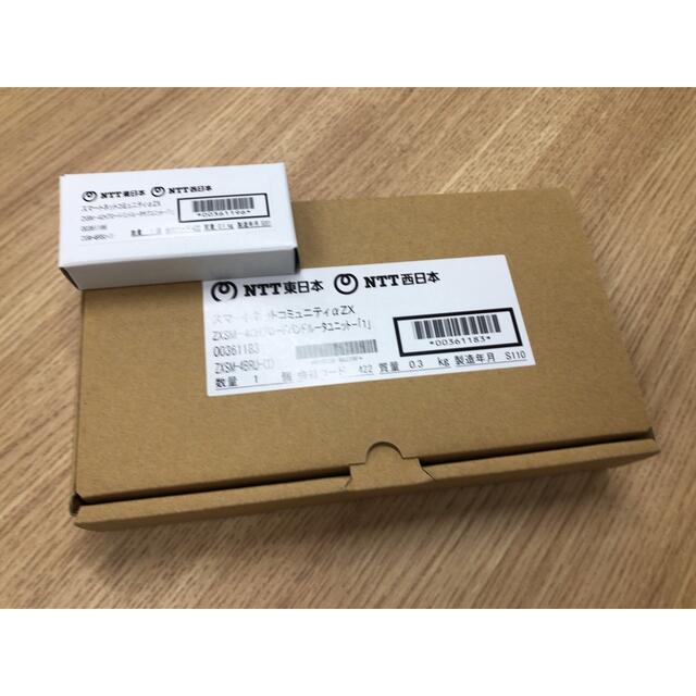 NTT ZX-SM 4BRU+4BRSUセット。新品。未開封。