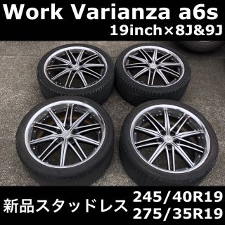 グッドイヤー(Goodyear)の【19インチ】WORK 中古 ホイール & 新品 スタッドレス タイヤ 4本(タイヤ・ホイールセット)