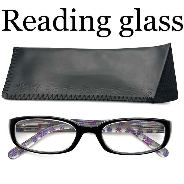 アウトレット！シンプルなブラックフレーム　ダテメガネのようなおしゃれな老眼鏡 レディースのファッション小物(サングラス/メガネ)の商品写真