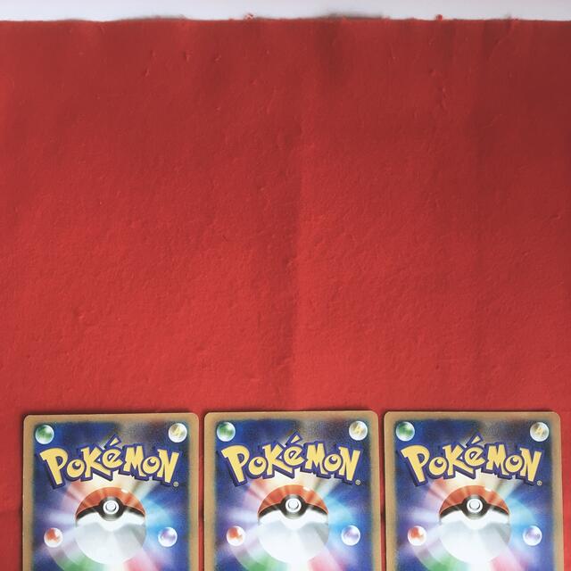 ポケモン - ポケモンカード ローソン ジャンボカード ミジュマル ポケモン - ポケモンカード ローソン ジャンボカード ミジュマル