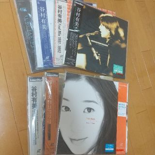 谷村有美　LD    7枚　セット(ミュージック)