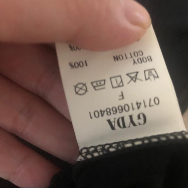 yic019様専用 - matheverything.com