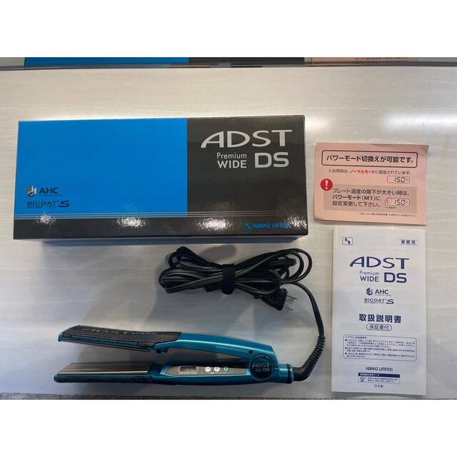 ADST Premium Wide DS 38mmアドスト ストレートアイロン 新到着 22950