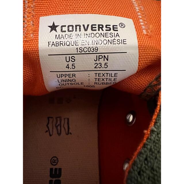 CONVERSE(コンバース)のコンバース　バイカラースニーカー レディースの靴/シューズ(スニーカー)の商品写真