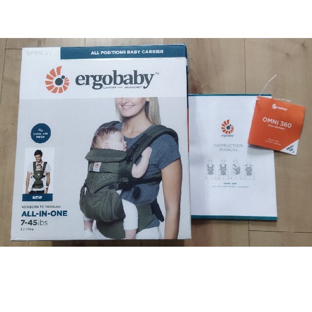 ergobaby OMNI 360 COOL AIR