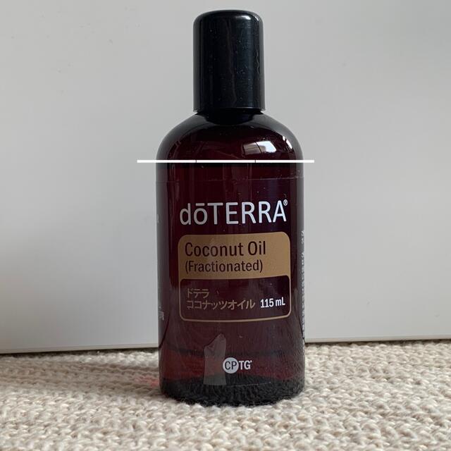 購入品につきお値下げ 【値下げ】doTERRA ドテラ アロマタッチ キット