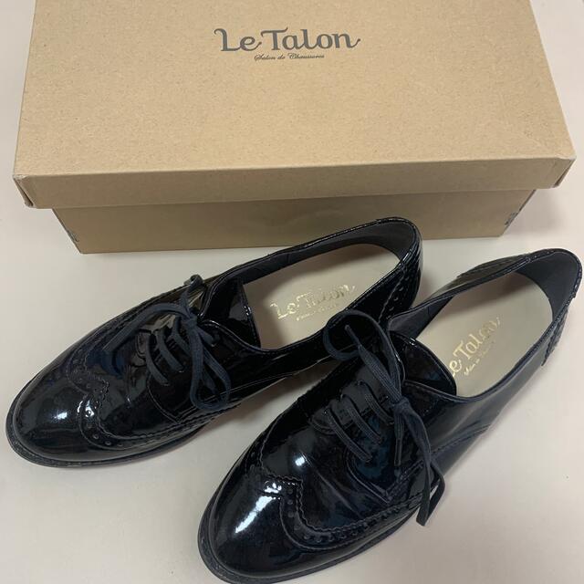 Le Talon(ルタロン)のルタロン　エナメルオックスフォード レディースの靴/シューズ(ローファー/革靴)の商品写真