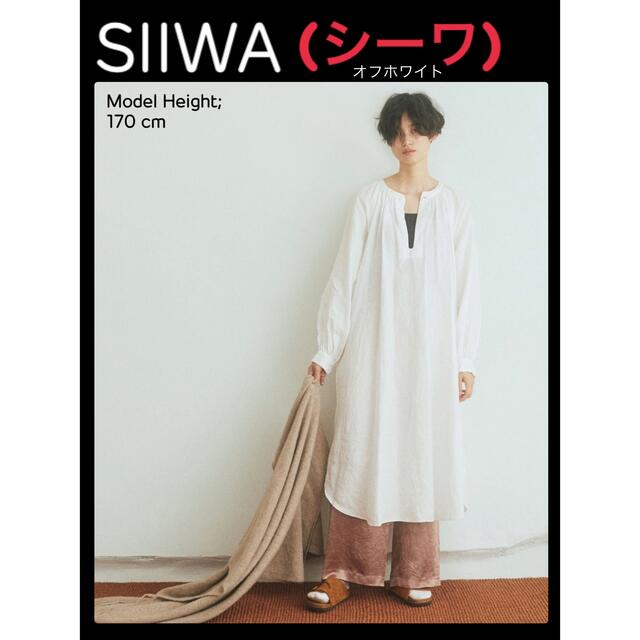 URBAN RESEARCH DOORS(アーバンリサーチドアーズ)のSIIWA (シーワ)ハイカウントリネンワンピース  レディースのワンピース(ロングワンピース/マキシワンピース)の商品写真