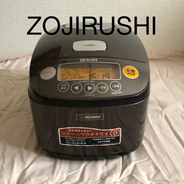 象印 圧力IH炊飯ジャー(5.5合炊き) ホワイト ZOJIRUSHI 極め炊き NP-BJ10-WA