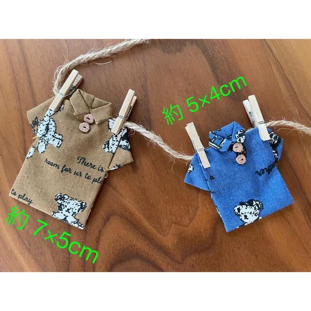 手作りガーランドの通販 by tottoko086's shop|ラクマ 手作りガーランドの通販 by tottoko086's shop|ラクマ