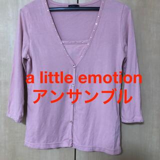 a little emotion ビジュー付きアンサンブル　七分袖(アンサンブル)