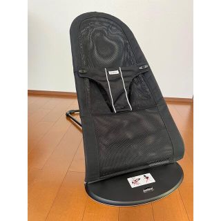 ベビービョルン(BABYBJORN)のベビービョルン バウンサー メッシュ 黒 + 収納袋(その他)