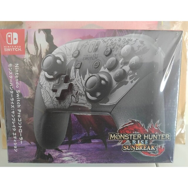 新品 未開封 ☆ Switch Proコントローラー　モンスターハンターゲームソフト/ゲーム機本体