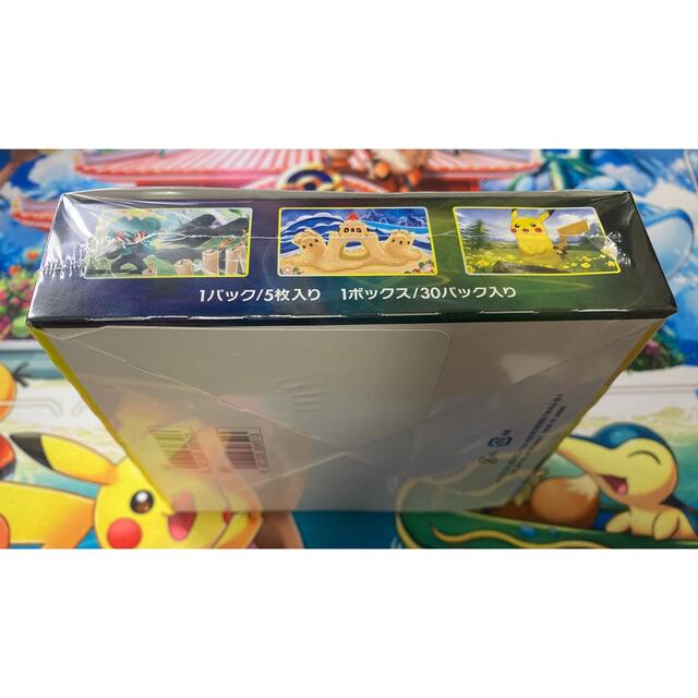 イーブイヒーローズ(シュリンク付き)未開封Box イーブイヒーローズ(シュリンク付き)未開封Box
