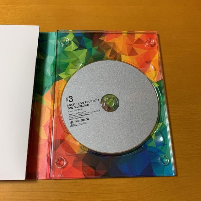 嵐 /THE DIGITALIAN 初回限定盤 DVD 他合計2点 2
