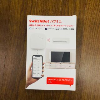 SwitchBot  ハブミニ スイッチボット hub mini(その他)