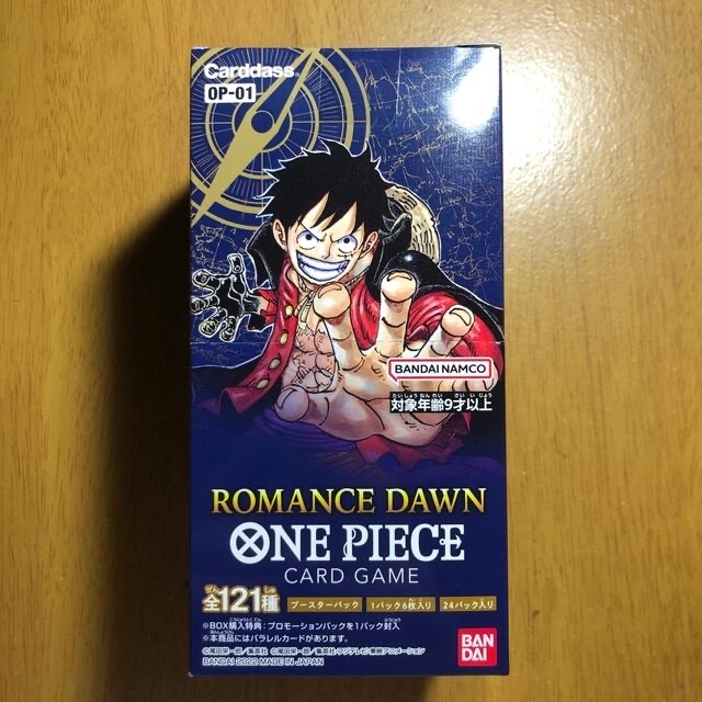 ワンピースカードゲーム ROMANCE DAWN 1box 【メール便無料
