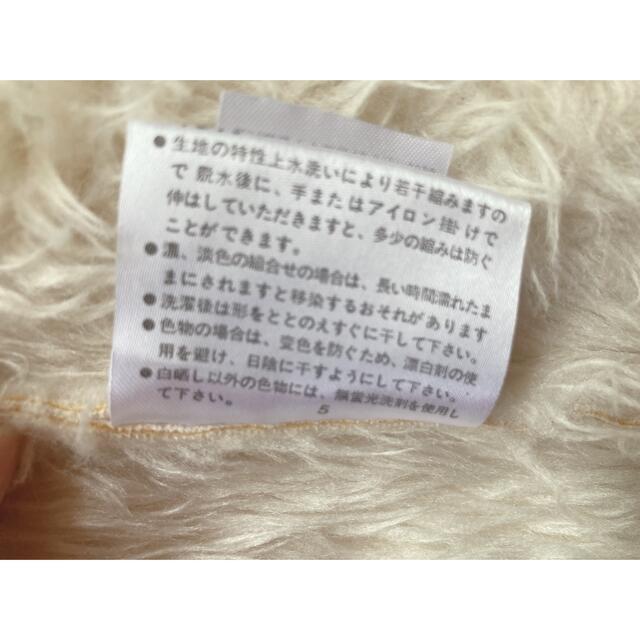 白ダッフルコート レディースのジャケット/アウター(ダッフルコート)の商品写真