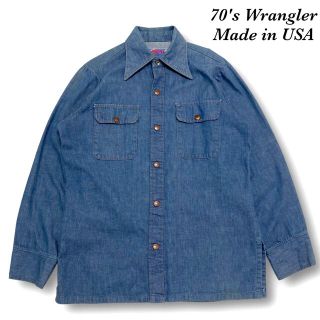 ラングラー(Wrangler)の【Wrangler】 ラングラー 70s 暴れ馬タグ デニムシャツ ヴィンテージ(シャツ)