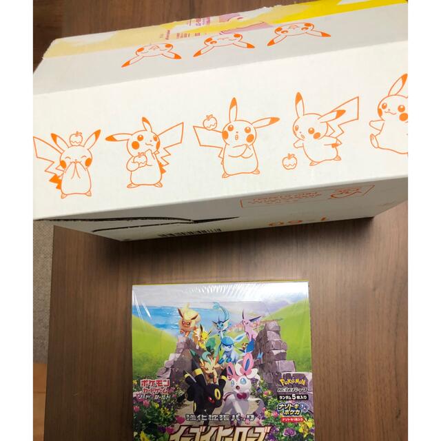 ポケモンカード イーブイヒーローズ 1BOX 未開封 シュリンク付き ポケモンカード イーブイヒーローズ 1BOX 未開封 シュリンク付き
